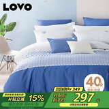LOVO罗莱家纺 全棉四件套100%纯棉斜纹床单被套枕套双人200*230cm
