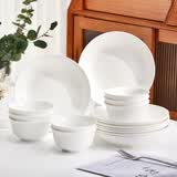 红牡丹纯白碗盘组合陶瓷米饭碗餐具家用骨瓷饭盘套装釉下彩白色盘子碗具 纯白16件（4.5金钟碗8+8饭8）