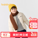 巴拉巴拉童装儿童棉服男童女童外套冬装棉衣绣花宝宝衣服 浅卡其50311 120
