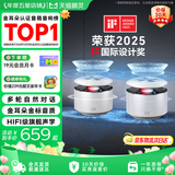 天猫精灵【京东物流】智能音箱X6蓝牙音响AI大模型问答HIFI音质低音炮语音唤醒故事闹钟控制家电 礼物 【组合立体声套装】白色*2 官方标配