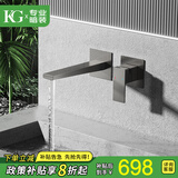 KG(意大利)暗装龙头全铜嵌入墙式预埋隐藏式洗手盆面盆冷热水龙头 【枪灰色】B款分体式入墙龙头KF2