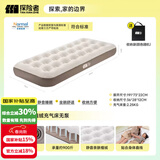 探险者（TAN XIAN ZHE）充气床垫打地铺户外帐篷充气垫自动充气床垫单人充气床双人气垫床 【单人】植绒充气床无泵