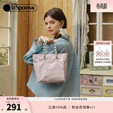 LeSportsac乐播诗硬糖托特包包女包手提包托特包生日礼物 粉莓硬糖