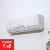 户外运动旅行出差一次性家居床单被床上用品套装酒店床上用品户外 空调防尘罩
