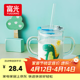 富光玻璃杯家用儿童牛奶杯子带刻度吸管水杯男女宝宝冲泡奶粉杯带把手