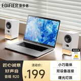 漫步者（EDIFIER）新品R20 桌面2.0电脑音响 无线蓝牙6.0 幻彩氛围灯效 台式机笔记本音箱音响 白色