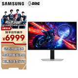 三星（SAMSUNG）27英寸 G60SF QD-OLED 2K 500Hz 动态冷却 防眩光 超薄设计 玄龙骑士 电竞显示器 LS27FG602SCXXF
