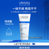 依泉（Uriage）舒慕适特润霜200ml 面霜身体乳保湿类神经酰胺“宝宝树”年度奖