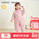 巴拉巴拉童装婴儿连体羽绒服连体衣宝宝衣服2025冬装哈衣爬服萌趣男童女童