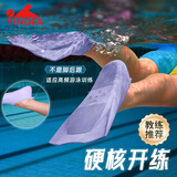 英发（YINGFA）游泳脚蹼 儿童成人舒适耐用专业游泳浮潜提速训练助划软橡胶蛙鞋