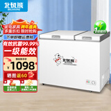 北极熊（BEIJIXIONG）冰柜商用卧式大容量冷柜家用冷藏冷冻单双温展示柜铜管部件 【性价比】688双温长1.45米【一级能效 升级铜管部件】