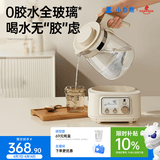小白熊全玻璃恒温水壶调奶器婴儿电热水壶烧水壶冲奶1.2L 5025随机发货