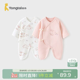 童泰婴儿连体衣秋冬季纯棉保暖新生儿衣服宝宝蝴蝶哈衣爬服粉色66cm