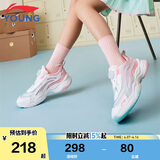 李宁童鞋儿童运动鞋女大童大极光旋转扣反光轻量休闲鞋38YKCV202-10