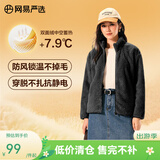 网易严选25秋冬防风立领珊瑚绒外套双面抓绒衣抗静电夹克男女同款 女士外套-墨黑色 L