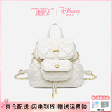 迪士尼（Disney）菱格双肩包女士小香风复古子母包两用小斜挎包2026新款礼物