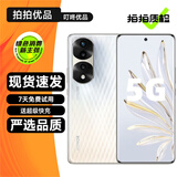 荣耀70 荣耀70Pro 二手5G手机 双曲屏设计 IMX800三主摄  全面屏拍照游戏手机 【荣耀70Pro】流光水晶 12GB+256GB 99新