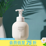 屈臣氏半亩花田米酵氨基酸泡泡洁面慕斯洗面奶500g 500g
