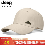 JEEP帽子男士棒球帽百搭四季潮流百搭鸭舌帽防晒遮阳帽男女式太阳帽子