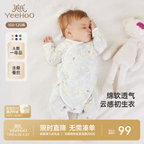 英氏（YEEHOO）婴儿衣服新生儿连体衣男女宝宝纯棉新疆棉婴幼儿居家爬服四季款 丛林鹦鹉【和蛤款】 59cm (建议1-3月 3.5-6.9kg)