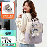 POLO双肩包女士旅行背包大容量学生书包14/15英寸电脑包轻便通勤女包