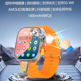 吖诗华强北超戴新款CD12X CD20X顶配智能手表w527芯片可插卡智能手表微卫士系统学生成人手表 CD12max银色4+64G 指纹/字母解锁 /可声控 4条表带+移动充电仓+保护壳+保护膜