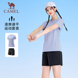 骆驼（CAMEL）短袖短裤运动套装女士夏季新款超薄速干t恤休闲跑步篮球衣运动服