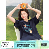 LAGOGO甜美宽松短袖T恤女拉谷谷2025年夏季新款纯棉百搭松弛上衣 藏青色 S