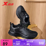 特步女鞋革面冬季保暖户外运动跑步老爹休闲鞋时尚百搭运动鞋子女