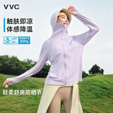 VVC防晒衣女夏季新款防紫外线宽松短款外套时尚洋气外套 风信紫 XL 