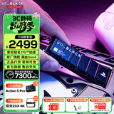 闪迪（SanDisk）ssd固态硬盘 NVMe M.2接口 AI台式机存储 笔记本升级硬盘 原厂颗粒不虚标不掉速 SN850P | PCle4x4 7300MB/s 超大容量 【2TB】