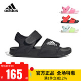 阿迪达斯（adidas）童鞋露脚趾儿童凉鞋夏季款男童女童魔术贴软底小大童沙滩鞋GW0344 GW0344 黑 31.5 码/13k/脚长19cm