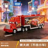 多美（TAKARA TOMY）赛车总动员 麦大叔（不含小车）合金车 生日礼物男孩玩具圣诞礼物