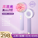 诺威娜生发仪生发帽电激光650nm红光头盔梳子专用医院美容院LLLT神器灯 头部按摩梳上药器  红蓝光头皮洗头梳子电动经络 头皮护理增发脱发理疗半导体治疗仪健发养发仪器