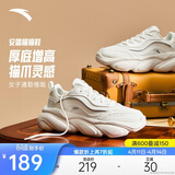 安踏喵喵鞋丨关晓彤同款老爹鞋女鞋缓震革面厚底增高通勤运动鞋