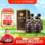 古井贡酒 年份原浆古5 浓香型白酒 40.6度 500mL*4瓶 整箱装