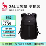 爱华仕男士双肩包16英寸电脑包商务大容量背包上班通勤包女旅行包书包