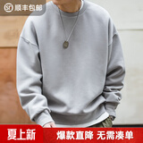 马登工装美式灰色太空棉卫衣无帽圆领空气层宽松打底长袖上衣男春 浅灰色 M