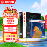 博世（BOSCH）空气滤芯+空调滤芯滤清器套装速腾迈宝来帕萨特高尔夫7奥迪A3/Q2L