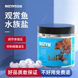 百因美鱼盐 鱼缸清洁盐 清洁净水海盐观赏鱼水族专用矿物盐