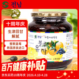 全南蜂蜜蓝莓柚子茶1kg 韩国进口 整颗蓝莓果酱冲调饮品节日礼品