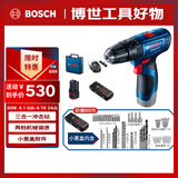 博世（BOSCH）电钻钻墙打孔多功能家用螺丝刀GSB120单电12V锂电+小黑盒附件箱