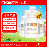 Bio Island佰澳朗德 婴幼儿童液体牛乳钙*6瓶 90粒/瓶 澳大利亚