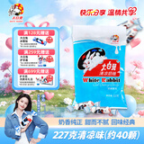 大白兔 清凉味奶糖227g约40颗 上海特产 节日礼物糖果 办公室分享零食