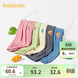 巴拉巴拉儿童裤子男童防蚊裤夏装童装宝宝长裤女童休闲裤 
