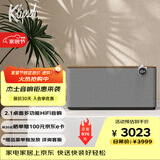 杰士（Klipsch）Three Plus2.1发烧HiFi蓝牙5.3音响音箱 节日礼物送男生 app控制直连唱机 晚秋胡桃木色