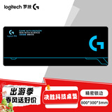 罗技（G） 游戏锁边鼠标垫 细面加大加厚鼠标垫 家用办公超大桌垫 办公游戏鼠标垫 罗技G大桌垫（800*300mm）