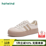 热风商场同款德训鞋板鞋女复古经典设计时尚百搭