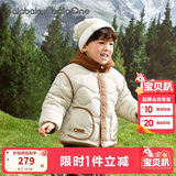 巴拉巴拉儿童羽绒服男童女童冬季外套摇粒绒两件套2025新款保暖上衣男女宝