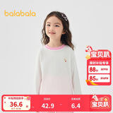 巴拉巴拉童装儿童长袖t恤男童女童春装纯棉百搭打底衫圆领上衣潮